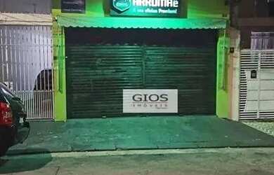 Imagem: O depósito possui 126m² de Área e está localizado em Casa