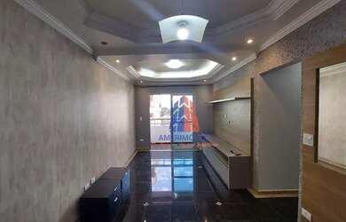 Imagem: O apartamento possui 2 Dormitórios, 2 Banheiros, 1 Vaga na