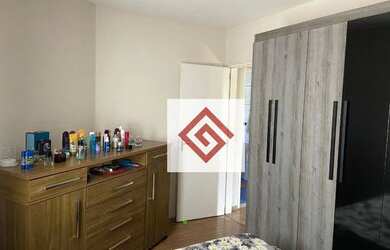 Imagem 12: Apartamento com 2 dormitórios, 56 m² - venda por R$ 315.000,00 ou aluguel por R$ 2.330,00