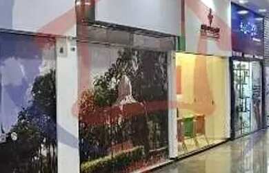 Imagem: O depósito possui 43m² de Área e está localizado em Funcionários