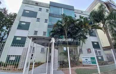 Imagem: O apartamento possui 1 Dormitório, 1 Banheiro, 1 Vaga na garagem