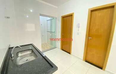 Imagem: O apartamento possui 2 Dormitórios, 1 Banheiro, 35m² de Área