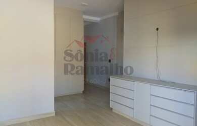 Imagem 13: Ribeirao Preto - Casa de Condomínio - Jardim Olhos DaAgua