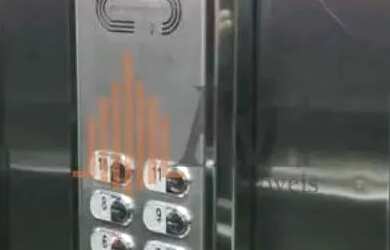 Imagem 13: Edifício Comercial 6.500m² à Venda no Brás