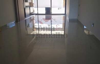 Imagem 2: Ribeirao Preto - Casa de Condomínio - Jardim Olhos DaAgua