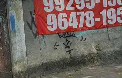 Imagem 7: Terreno para Locação Recreio dos Bandeirantes