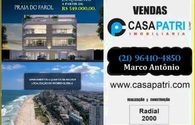 Imagem 6: Lançamento no Recreio Gleba A Cobertura a Partir de R$ 659.900,00