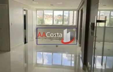 Imagem: O depósito possui 41m² de Área e está localizado em Franca