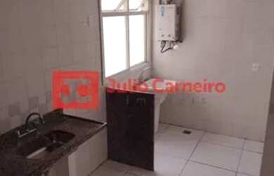 Imagem 10: APARTAMENTO ACONCHEGANTE E CHARMOSO NO RECREIO DOS BANDEIRANTES