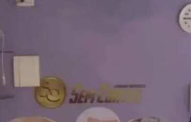 Imagem 11: Casa em Estrada da Fontinha - Bento Ribeiro - Rio de Janeiro/RJ