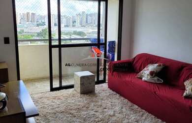 Imagem: O apartamento possui 3 Dormitórios, 1 Banheiro, 1 Vaga na garagem