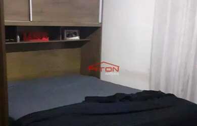 Imagem 15: Terreno - Cangaiba - SP