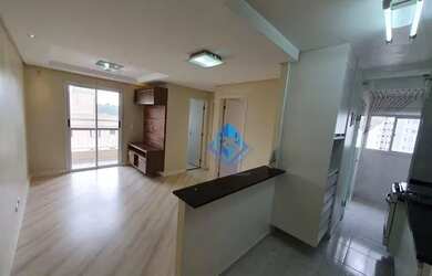 Imagem: O apartamento possui 2 Dormitórios, 1 Banheiro, 1 Vaga na garagem