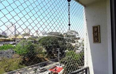 Imagem 5: Apartamento 2 Quartos à venda, Ipiranga - São Paulo