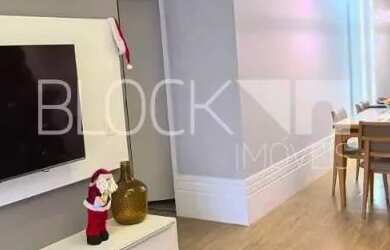 Imagem 8: Recreio dos Bandeirantes Apartamento 3 quartos, sendo 1 suite