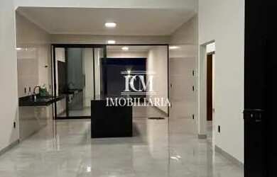 Imagem 2: Venda Casa Aclimação. Piscina, 155m² de Área, 3 Vagas na garageme3...