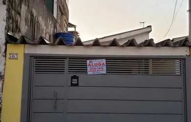 Imagem: Casa Vila União