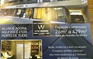 Imagem 7: CONJ. COMERCIAL - BUTANTÃ - SP