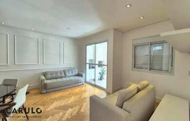 Imagem: O apartamento para alugar possui 2 Dormitórios, 2 Banheiros