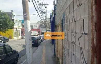 Imagem 12: Área à venda, 1000 m² por R$ 4.000.000,00 - Itaim Paulista - São Paulo/SP