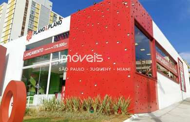 Imagem: O depósito possui 600m² de Área e está localizado em Vila