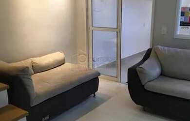 Imagem 4: Casa Condomínio em Jundiaí