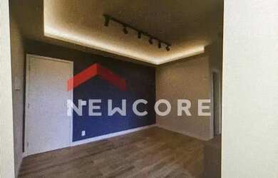 Imagem 7: Apartamento em Avenida Reynaldo de Porcari - Jardim Tereza Cristina - Jundiaí/SP