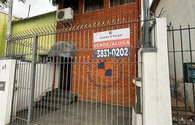 Imagem: O depósito possui 229m² de Área e está localizado em Lapa