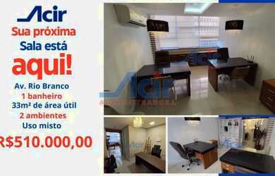 Imagem: O depósito possui 32m² de Área, Imóvel novo e está localizado