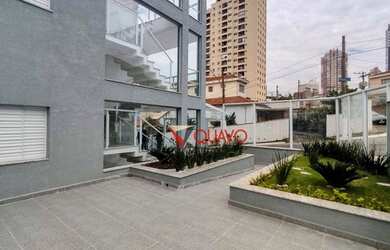 Imagem 11: Apartamento com 1 dormitório, 30 m² - venda por R$ 250.000 ou aluguel...