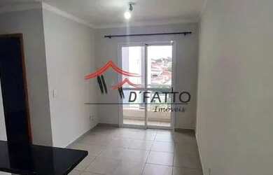 Imagem: O apartamento para alugar possui 1 Dormitório, 1 Banheiro