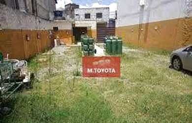 Imagem: O terreno possui 330m² de Área e está localizado em Jardim