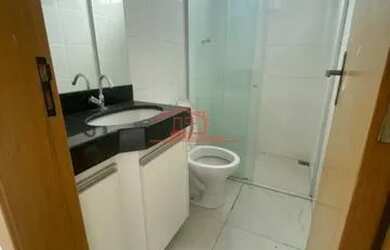 Imagem: O apartamento possui 3 Dormitórios, 2 Banheiros, 1 Vaga na