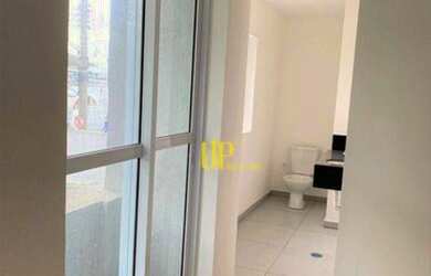 Imagem 14: Casa, 230 m² - venda por R$ 4.300.000,00 ou aluguel por R$ 23.200,00/mês...