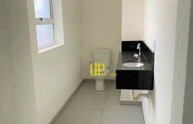 Imagem 13: Casa, 230 m² - venda por R$ 4.300.000,00 ou aluguel por R$ 23.200,00/mês...
