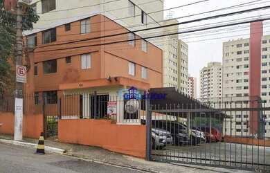 Imagem 12: Apartamento com 2 dormitórios, 54 m² - venda por R$ 265.000,00 ou aluguel por R$ 1.995,00