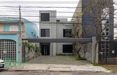 Imagem: O depósito possui 5 Vagas na garagem, 236m² de Área e está