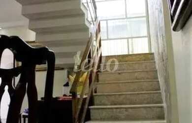 Imagem 10: São Paulo - Casa Padrão - Moema