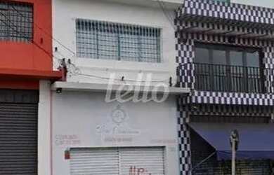 Imagem: O depósito possui 80m² de Área e está localizado em Vila