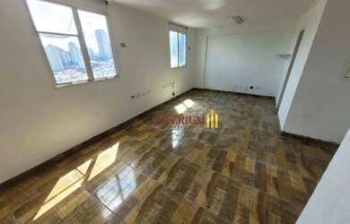 Imagem: O depósito possui 1 Vaga na garagem e 33m² de Área e está