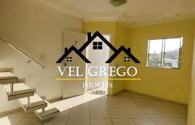 Imagem: A casa possui 2 Dormitórios, 1 Banheiro, 1 Vaga na garagem