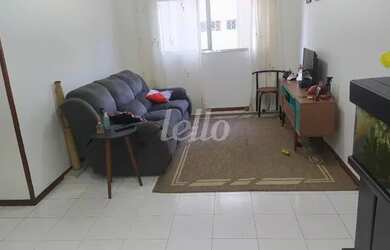 Imagem: O apartamento possui 3 Dormitórios, 2 Banheiros, 1 Vaga na