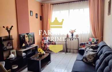 Imagem: O apartamento à venda possui 2 Dormitórios, 2 Banheiros, 1