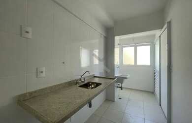 Imagem: O apartamento à venda possui 2 Dormitórios, 2 Banheiros, 2