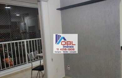 Imagem 12: Apartamento com 2 dormitórios, 55 m² - venda por R$ 477.200,00 ou aluguel por R$ 3.200,00