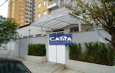 Imagem 16: Apartamento à venda, 69 m² por R$ 585.000,00 - Tatuapé - São Paulo/SP