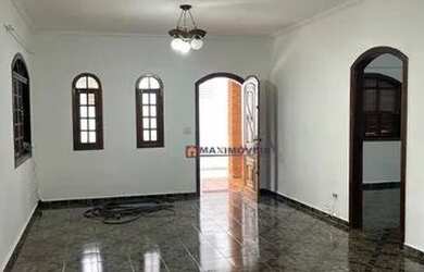 Imagem: A casa possui 2 Dormitórios, 2 Banheiros, 2 Vagas na garagem