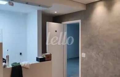 Imagem 4: São Bernardo do Campo - Apartamento Padrão - Rudge Ramos