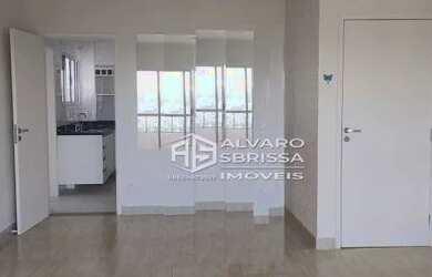 Imagem: Apartamento em Itu, com duas vagas, 4 dormitórios sendo 1 suíte