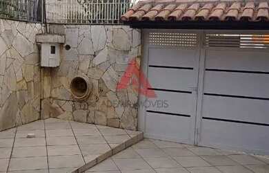 Imagem: A casa possui 2 Dormitórios, 1 Banheiro, 125m² de Área e